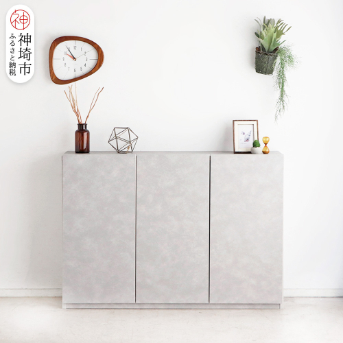 【東馬家具】モルタ キャビネット 120 CR【キッチン リビング キャビネット 収納 国産 シンプル ふるさと納税】(H060692) 2529324 - 佐賀県神埼市