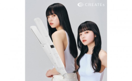 【ふるさと納税】【福岡市】 クレイツ 9012 イオンストレートアイロン 120℃〜200℃ 海外対応 交流(コード)式 ホワイト CS-G9012W 【 美