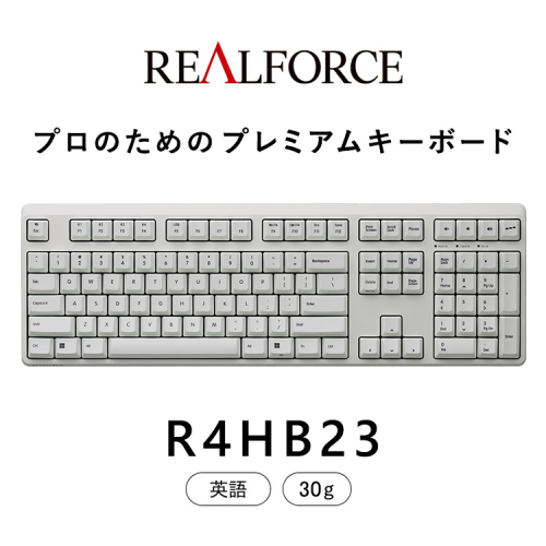 東プレ REALFORCE R4 プロのためのプレミアムキーボード 英語配列 フルサイズ 30g 白 (型式：R4HB23) 2529830 - 神奈川県相模原市