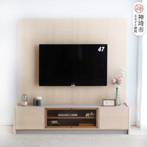 【東馬家具】シルト 180TV 175シェルフセット NA【TVボード リビング 国産 ふるさと納税】(H060701) 2529846 - 佐賀県神埼市