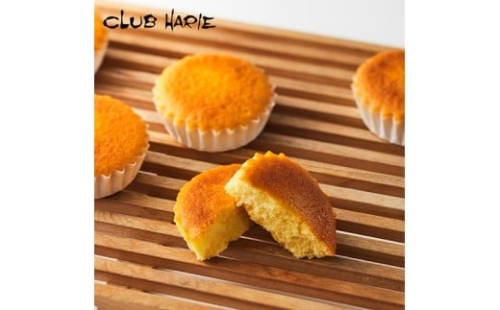 【クラブハリエ】【近江八幡店限定品】昔ながらの八幡マドレーヌ8個入【FC09W】 2530983 - 滋賀県近江八幡市