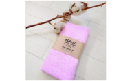 ＜おうちのカラータオル＞パステルピンク　10枚セット【1717811】