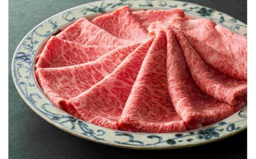 【寛閑観】特選近江牛  すき焼きしゃぶしゃぶ用『霜降り・赤身』ミックス450g(霜降り250g・赤身200g)【冷蔵】【FR31W】( 近江牛 ブランド 和牛 牛肉 すきやき すき焼き しゃぶしゃぶ 国産 人気 鍋 滋賀県 近江八幡市 赤身 霜降り 神戸牛 松阪牛 に並ぶ 日本三大和牛 近江牛 ふるさと納税 ) 2531526 - 滋賀県近江八幡市