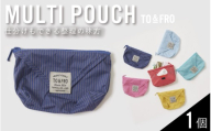 【TO&FRO】超軽量！仕分け上手なコンパクトポーチ MULTI POUCH【ネイビー】