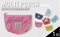【TO&FRO】超軽量！仕分け上手なコンパクトポーチ MULTI POUCH【ピンク】