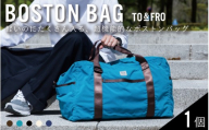 【TO&FRO】軽くて大容量な超機能的ボストンバッグ BOSTON BAG 【REGULARサイズ・ブラック】