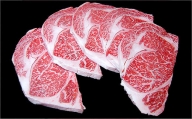 国産黒毛和牛【熟成味付き】サーロインステーキ 約1.5kg（約300g×5枚）
