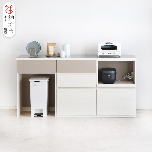 【東馬家具】クラージュ180組合せ_60ダスト引出+60チェスト+60OP引出+180天板ステン【キッチンカウンター キッチン リビング 収納 国産 シンプル ふるさと納税】(H060678) 2534736 - 佐賀県神埼市