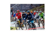 第21回 まどかカップ 3時間耐久レースソロクラス エントリー権 マウンテンバイク大会 山形県川西町【1719975】