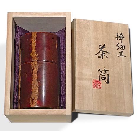 『角館 伝四郎』総皮茶筒(細型)天亀甲/荒川慶太郎作No.30470