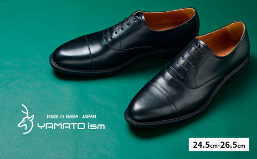 YAMATOism ヤマトイズム 牛革ビジネスシューズ 紳士靴 YAP1000（ブラック）【ファッション・靴・シューズ・革製品・革靴】 メンズ 男性 履き心地 日本製 イタリアンレザー 柔らか しっとり 手触り 光沢 耐久性 3E 2535632 - 奈良県大和郡山市