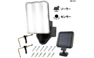 大進 ソーラー充電式LEDセンサーライト1灯 DLS-17T100 防犯ライト ソーラーライト 防雨 屋外 人感センサー 4939736905869