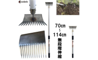 大進 伸縮式雑草根こそぎレーキ 草削り 4939736703403