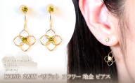 K10YG(10金) イエローゴールド 2WAY ペリドット フラワー 地金 ピアス 保証書付 2158 242-057-e