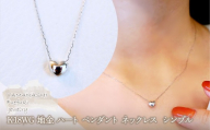 K18WG 18金 ホワイトゴールド 地金 ハート ペンダント ネックレス シンプル 保証書付 61151 242-058-b