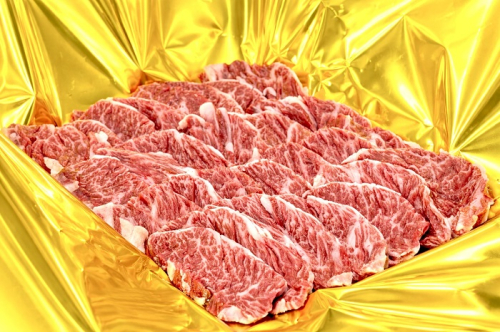 （冷凍） 松阪牛ハラミ 500ｇ B-138 ／冷凍　瀬古食品　ふるさと納税　牛肉　松阪肉　名産　ブランド　霜ふり本舗　三重県　大紀町 2538549 - 三重県大紀町