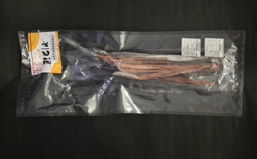 北海道秋鮭使用 鮭とば 200g[02-1555] 2539352 - 北海道浦河町