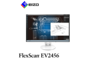＜国内生産＞ EIZO 24.1型液晶モニター FlexScan EV2456 ホワイト【1692669】
