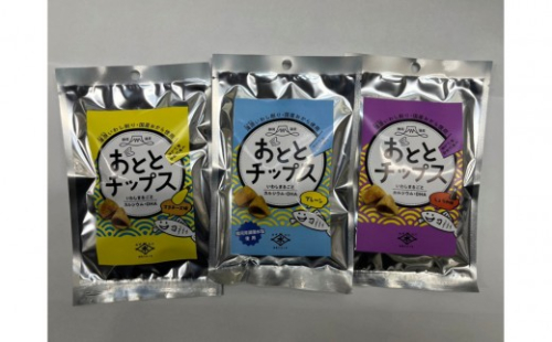 おととチップス（プレーン32g、しょうゆ味32g、マヨネーズ味32g）各6個 2540234 - 静岡県静岡市