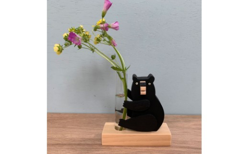 一輪挿し クロクマ 土佐市 高知 高知県 土佐市 こうち 返礼品 2540246 - 高知県土佐市