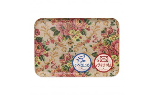 TATSU-CRAFT マグネットトレー M 33cm ヴィクトリアン オールドローズ すべり止め付き ［Tk1071］ 2540389 - 和歌山県上富田町