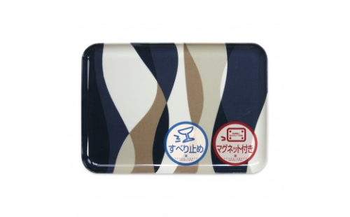 TATSU-CRAFT マグネットトレー M 33cm ウェーブ すべり止め付き ［Tk1072］ 2540390 - 和歌山県上富田町