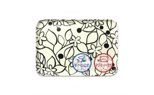 TATSU-CRAFT マグネットトレー M 33cm グローヴ すべり止め付き ［Tk1075］ 2540391 - 和歌山県上富田町