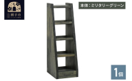 WOOD WORKS マガジン ( 弾倉 ) ラック 4段【本体:ミリタリーグリーン】完成品 [WOOD WORKS ウッドワークス 日本製 サバゲー ミリタリー 飾る 収納 インテリア マガジン ラック]