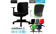 体圧分散チェア　T字肘つき ブラック ／ デスクチェア オフィスチェア 体圧分散 椅子 立体座面 モールドウレタン 腰サポート ハイバックチェア 肘付きチェア T字肘 ワークチェア デスクワーク 椅子 疲れにくい 椅子 高さ調節チェア ファブリックチェア 長時間作業 チェア デスク椅子 千葉県 No.394-01