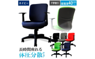 体圧分散チェア　T字肘つき ネイビー ／ デスクチェア オフィスチェア 体圧分散 椅子 立体座面 モールドウレタン 腰サポート ハイバックチェア 肘付きチェア T字肘 ワークチェア デスクワーク 椅子 疲れにくい 椅子 高さ調節チェア ファブリックチェア 長時間作業 チェア デスク椅子 千葉県 No.394-02