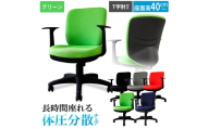 体圧分散チェア　T字肘つき グリーン ／ デスクチェア オフィスチェア 体圧分散 椅子 立体座面 モールドウレタン 腰サポート ハイバックチェア 肘付きチェア T字肘 ワークチェア デスクワーク 椅子 疲れにくい 椅子 高さ調節チェア ファブリックチェア 長時間作業 チェア デスク椅子 千葉県 No.394-03