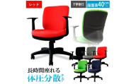 体圧分散チェア　T字肘つき レッド ／ デスクチェア オフィスチェア 体圧分散 椅子 立体座面 モールドウレタン 腰サポート ハイバックチェア 肘付きチェア T字肘 ワークチェア デスクワーク 椅子 疲れにくい 椅子 高さ調節チェア ファブリックチェア 長時間作業 チェア デスク椅子 千葉県 No.394-04