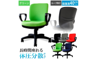 体圧分散チェア　ループ肘つき グリーン ／ デスクチェア オフィスチェア 体圧分散チェア 椅子 立体座面 モールドウレタン 腰サポート ハイバックチェア 肘付きチェア ループ肘 ワークチェア デスクワーク 椅子 長時間作業 椅子 高さ調整チェア ファブリックチェア パソコンチェア 在宅ワーク 椅子 千葉県 No.395-03