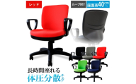 体圧分散チェア　ループ肘つき レッド ／ デスクチェア オフィスチェア 体圧分散チェア 椅子 立体座面 モールドウレタン 腰サポート ハイバックチェア 肘付きチェア ループ肘 ワークチェア デスクワーク 椅子 長時間作業 椅子 高さ調整チェア ファブリックチェア パソコンチェア 在宅ワーク 椅子 千葉県 No.395-04