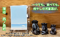 河童の焼き物　唐黒釉(小)　工芸品 焼き物 置物 鑑賞 和風　インテリア 希少 隠岐の伝統と職人技が光る一点物
