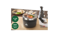 LOGOS 卓上水コンロ　炭火をより手軽に楽しめBBQやアウトドアシーンでも使える　81062011【1719153】