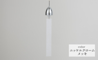〜風凜〜 真鍮製 風鈴 ニッケルクロームメッキ [No.1159-01] / 真鍮風鈴 風鈴 真鍮 インテリア風鈴 日本製風鈴 金属風鈴 澄んだ音色 涼やかな音 夏インテリア 和風インテリア 玄関インテリア ベランダインテリア 風鈴インテリア 和モダン ギフト雑貨 玄関飾り 癒しインテリア クラフト風鈴 伝統素材 岐阜県