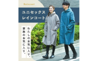 レインコート イエロー XLサイズ レディース かわいい おしゃれ ロング メンズ キッズ 雨 女の子 アウトドア 高校生 通学 雨がっぱ 男の子 完全防水 軽い 子供 コンパクト 収納袋 防水 男女兼用 台風 雪 奈良県 奈良市 奈良