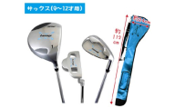 LAROUGE(ラルージュ)ジュニアセット(ドライバー、7番アイアン、パター)サックス(9〜12歳用)