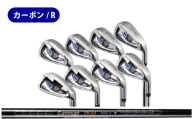 LAROUGE(ラルージュ) HTアイアンセット(5I、6I、7I、8I、9I、PW、AW、SW)Rシャフト(軽量カーボン)