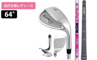 AFECTO（アフェクト） MAI5 ウェッジ   レディース    右打ち用   ロフト：64°