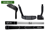 AFECTO(アフェクト) MAI5 チッパー メンズ 左打ち用