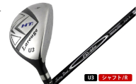LAROUGE(ラルージュ) HT2ユーティリティ[FD-60:標準シャフト]番手U3 シャフト硬さR(標準)