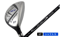 LAROUGE（ラルージュ） HT2ユーティリティ【FD-60：標準シャフト】番手U７ シャフト硬さS（硬め）