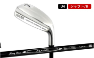 FLIT-BOX（フリットボックス） マレージングU-アイアン【FD-60：標準シャフト】番手：UI4  シャフト硬さR（標準）