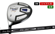 LAROUGE(ラルージュ) HTフェアウェイウッド 左利き用[FD-60:標準シャフト]番手(左用:3W)シャフト硬さR(標準)
