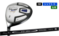 LAROUGE(ラルージュ) HTフェアウェイウッド 左利き用[FD-60:標準シャフト]番手(左用:3W)シャフト硬さS(硬め)