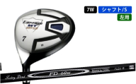 LAROUGE(ラルージュ) HTフェアウェイウッド 左利き用[FD-60:標準シャフト]番手(左用:7W)シャフト硬さS(硬め)