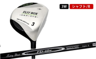 FLIT-BOX SEMIONE(フリットボックスセミワン) フェアウェイウッド[FD-60:標準シャフト]番手:3W シャフト硬さR(標準)