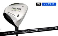 FLIT-BOX SEMIONE(フリットボックスセミワン) フェアウェイウッド[FD-60:標準シャフト]番手:5W シャフト硬さS(硬め)